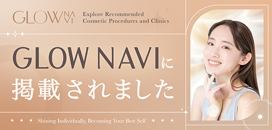 GLOW NAVIに掲載されました